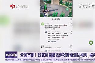 哐哐打铁！贾马尔-穆雷15投仅4中&三分6中1只拿到9分 正负值-20